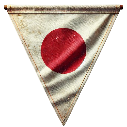 日本語