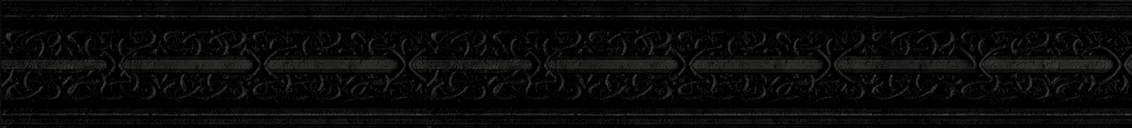 Decorative Separator